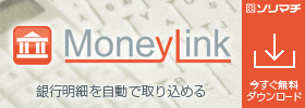 03-link1